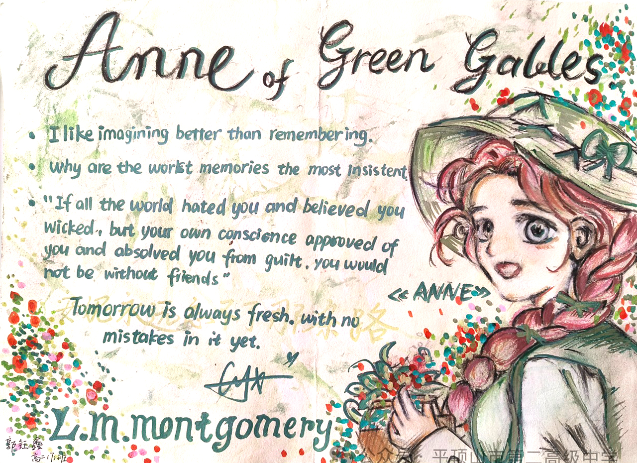 英文版名著《绿山墙的安妮》Anne of Green Gables阅读思维导图-第2张