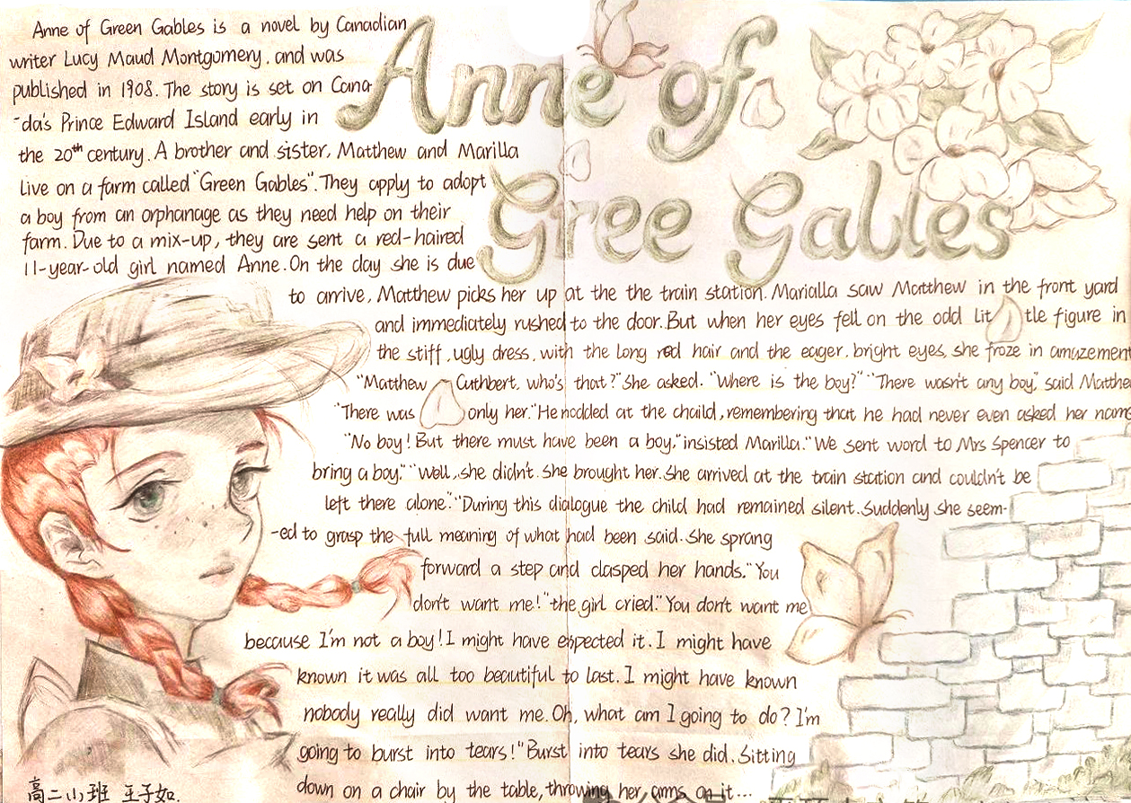 英文版名著《绿山墙的安妮》Anne of Green Gables阅读思维导图-第6张